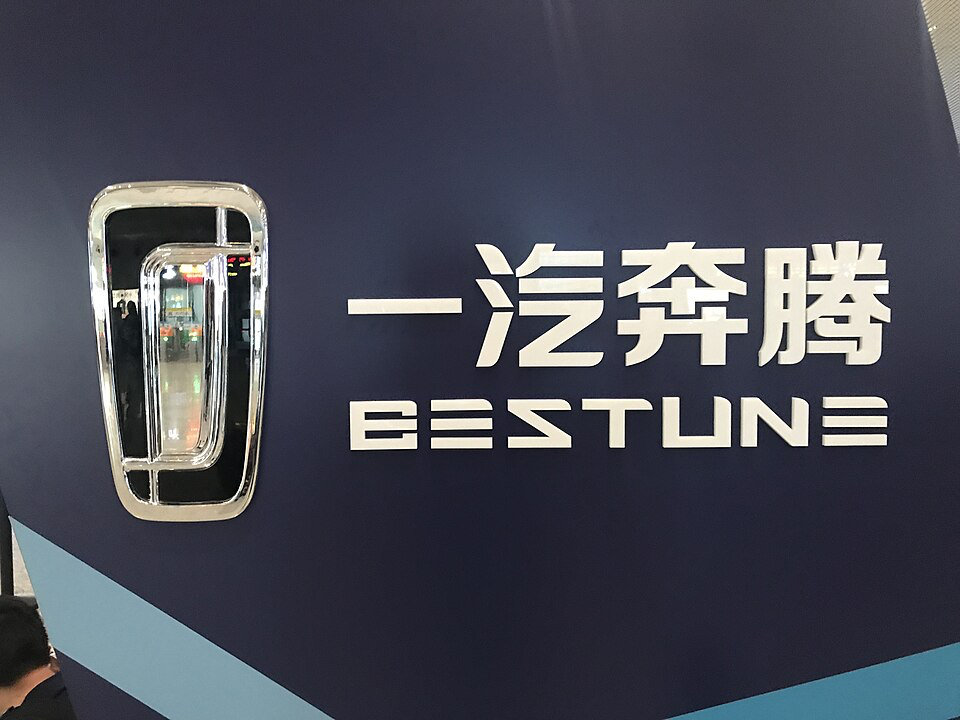 BESTUNE logo
