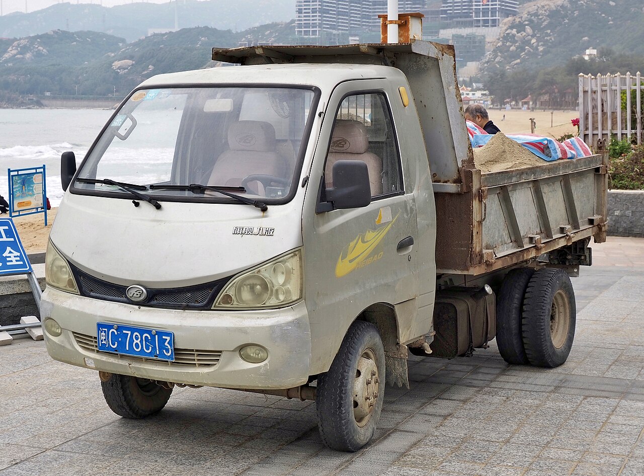 Baic Q7 1.5 AT ảnh 2