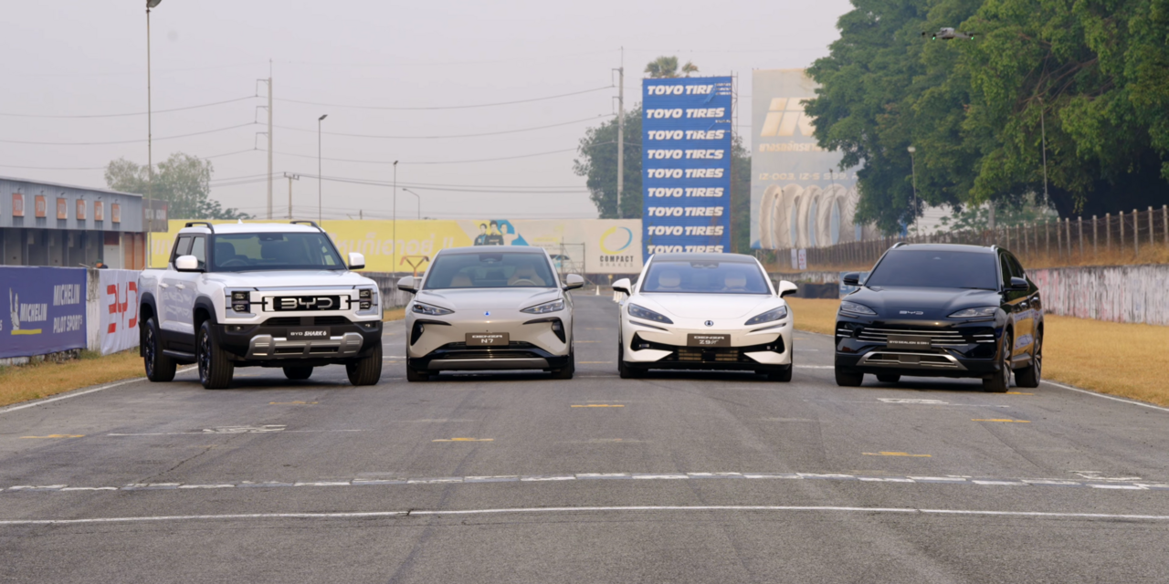 BYD Sealion 6 Dynamic ảnh 2