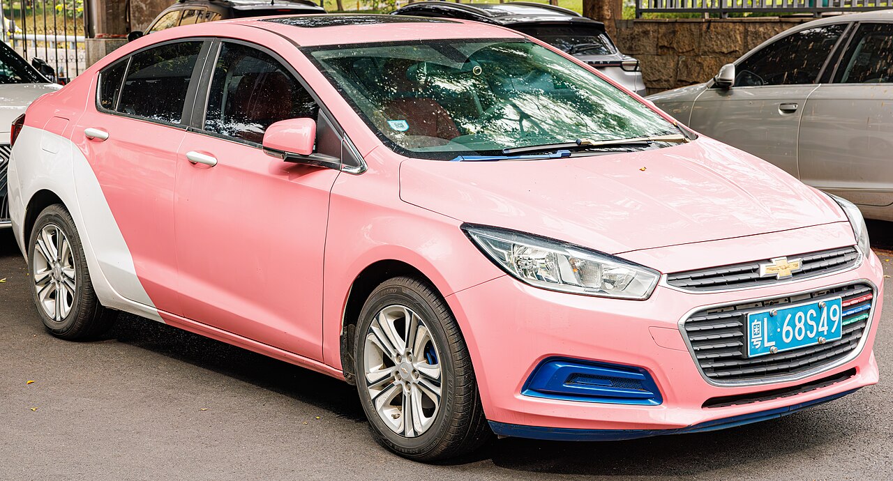 Chevrolet Cruze LTZ 1.8L ảnh 1