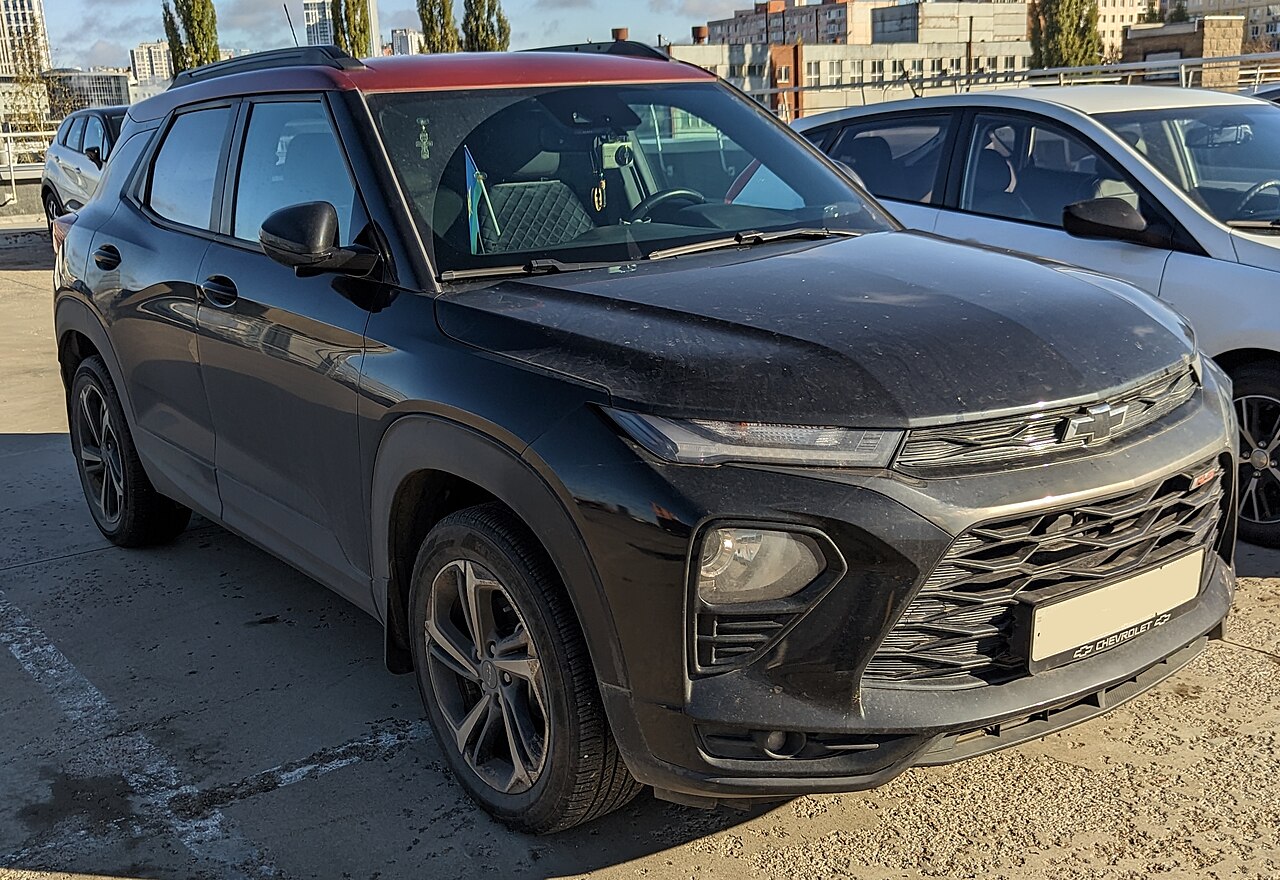Chevrolet Trailblazer LTZ 2.5L VGT 4x4 AT ảnh 1