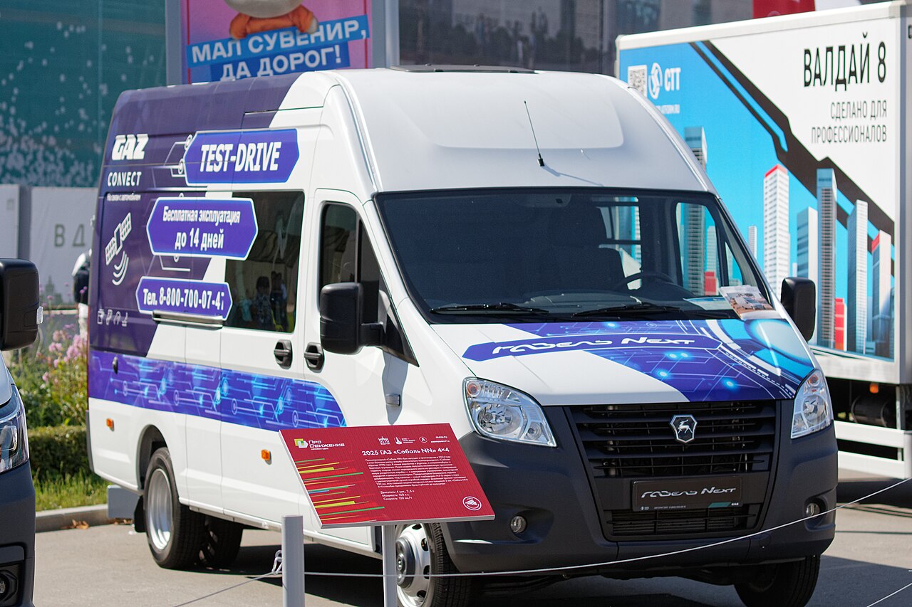 GAZ Gazelle Next Van 2.8 MT ảnh 3