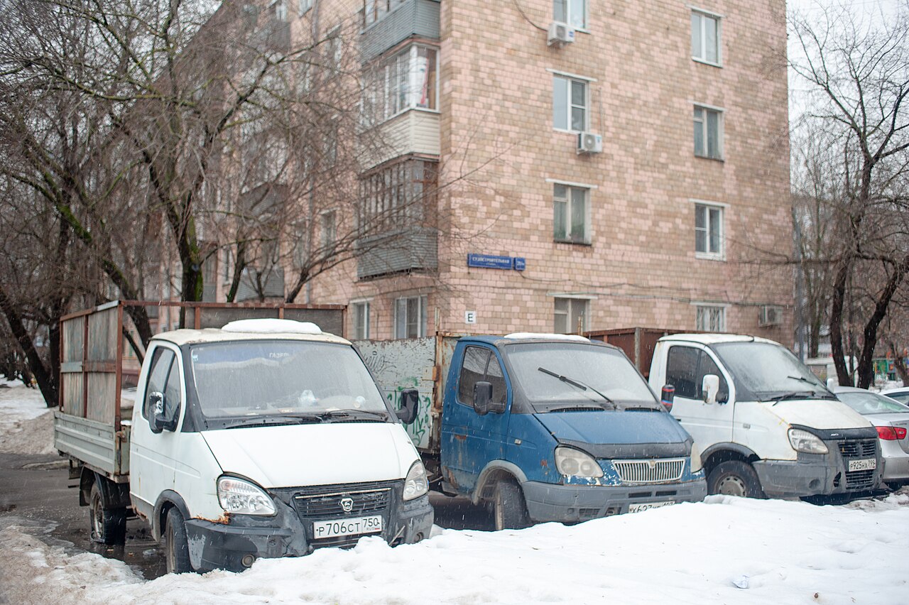 GAZ Sobol NN Van 2.8 MT ảnh 3