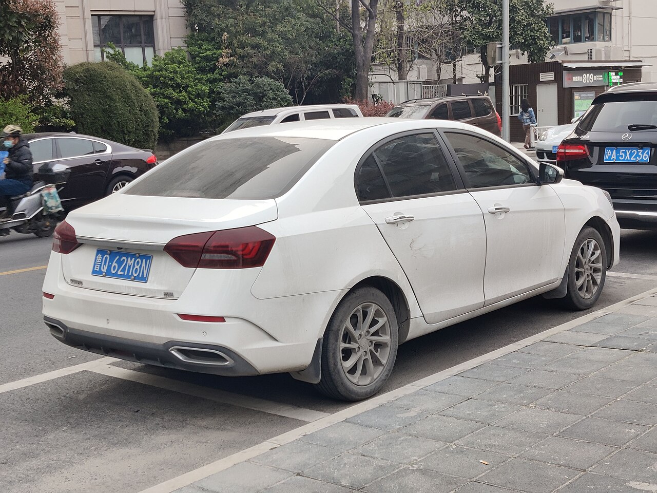 Geely Emgrand EC820 2.0 CVT ảnh 3