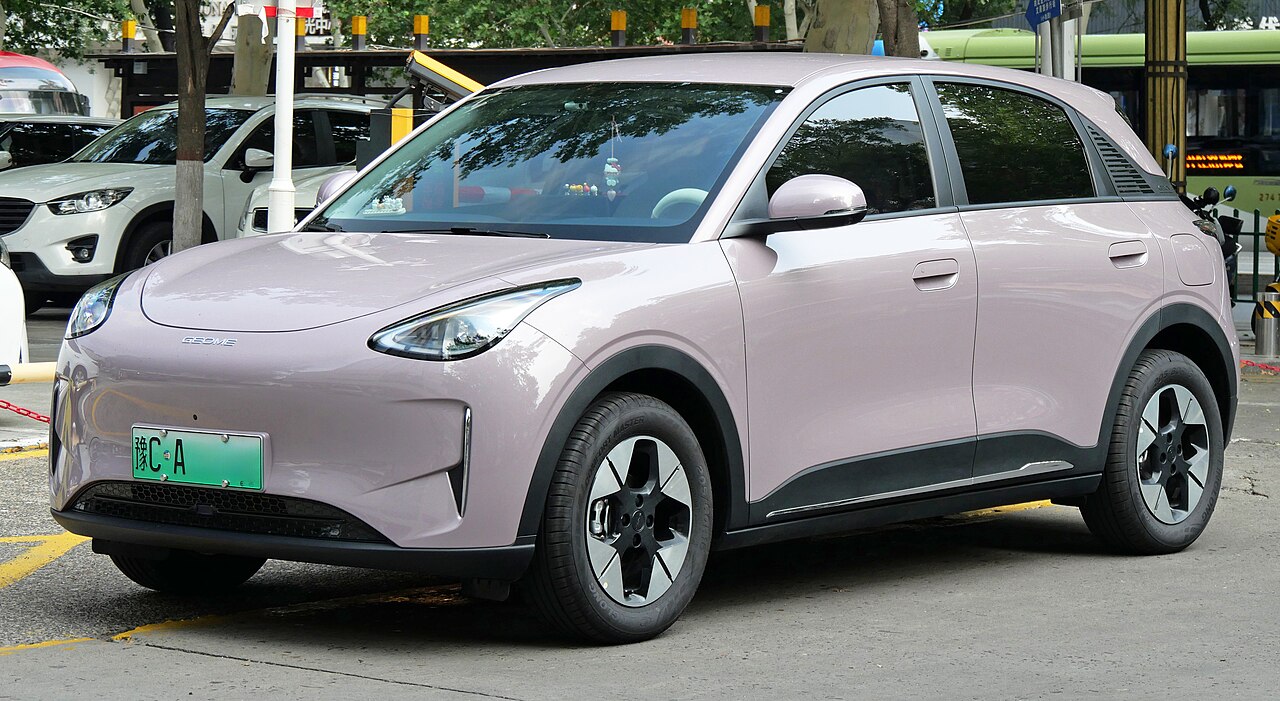 Geely EX2 Max ảnh 2