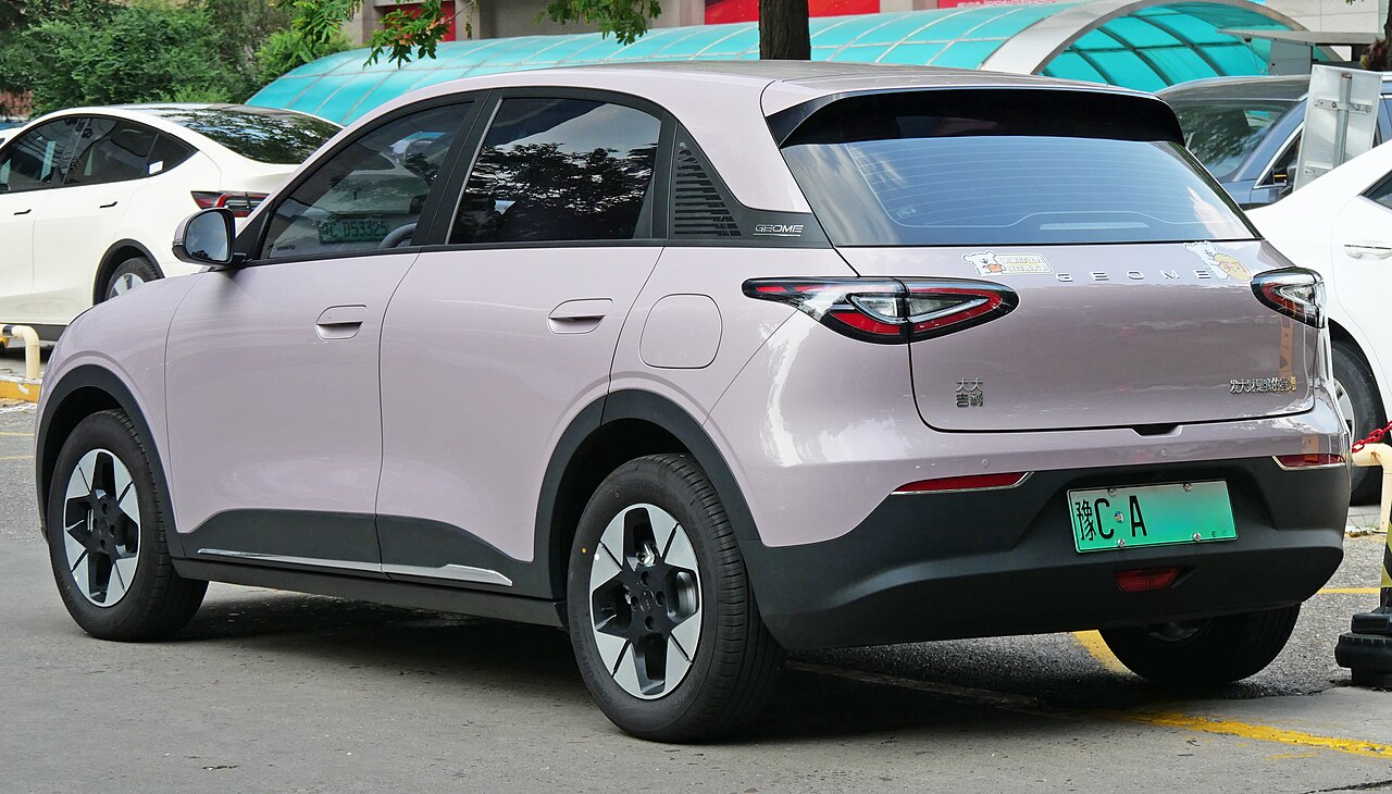 Geely EX2 Max ảnh 3