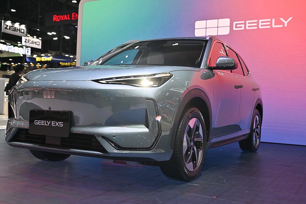 Geely EX5 EM-i Max ảnh 2