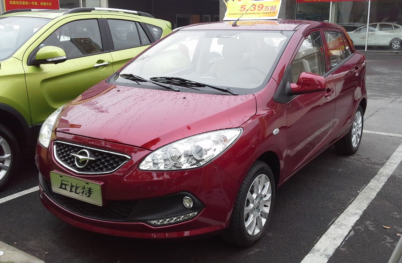 Haima 2 DX 1.5 AT ảnh 3