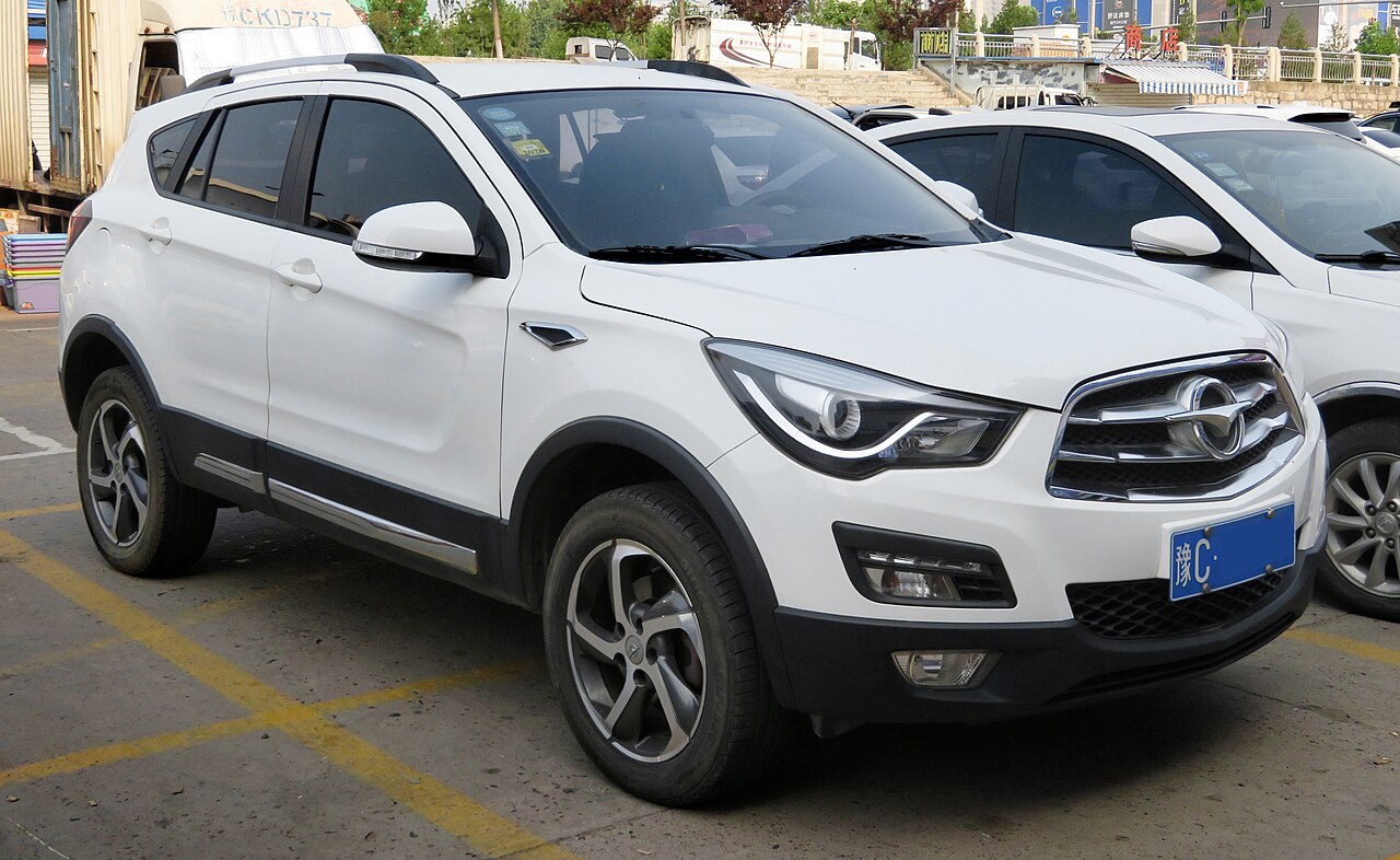 Haima S5 1.5 AT ảnh 1