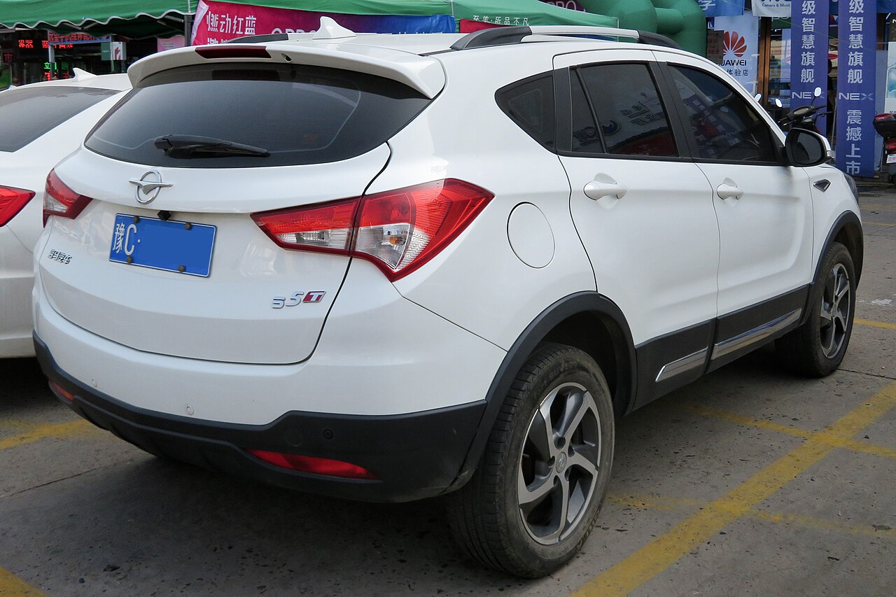 Haima S5 1.5 AT ảnh 2