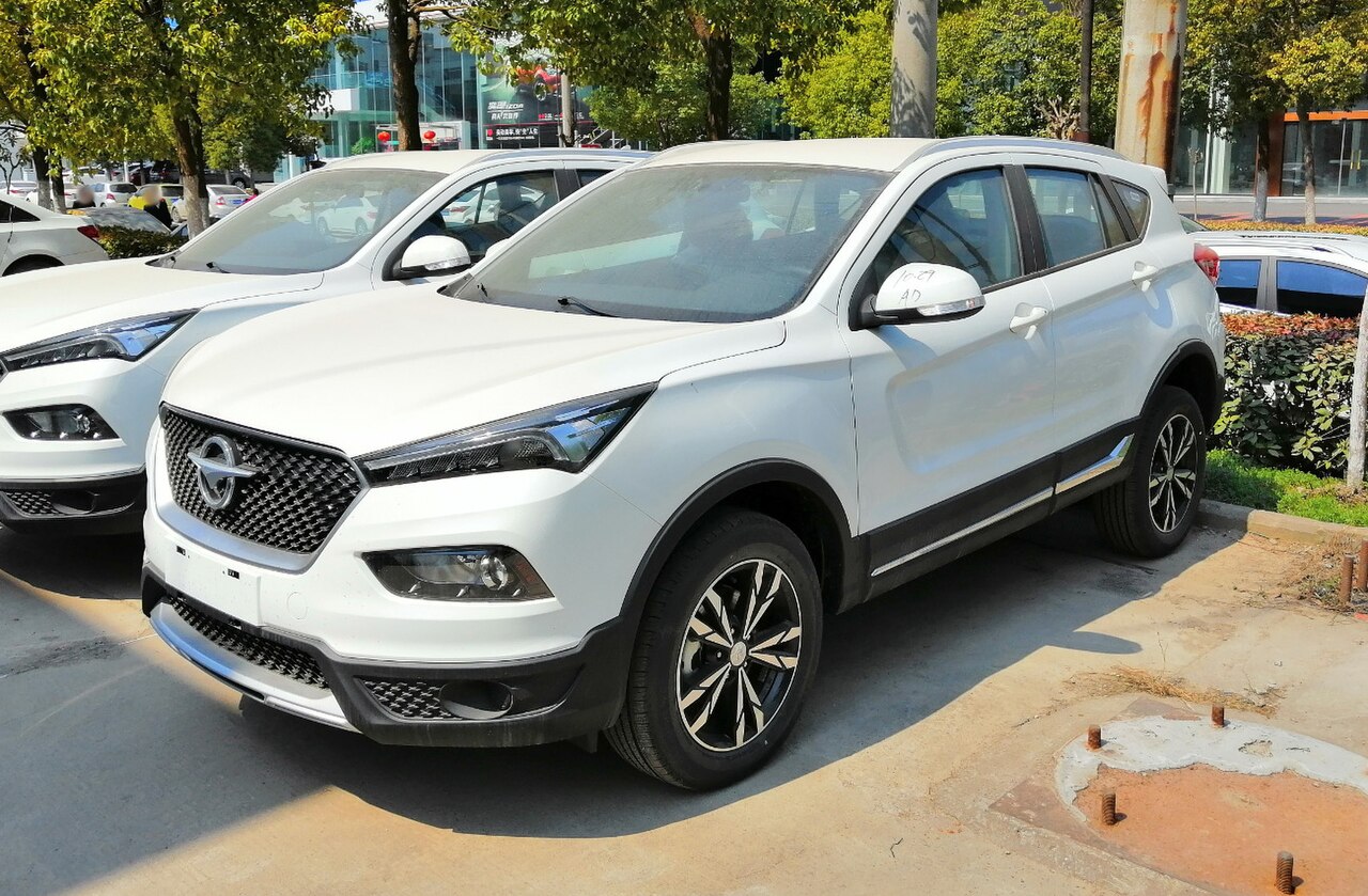 Haima S5 1.5 AT ảnh 3