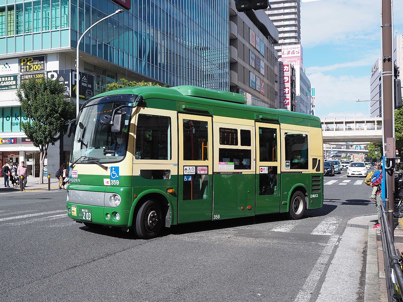 HINO 500 Series ảnh 3