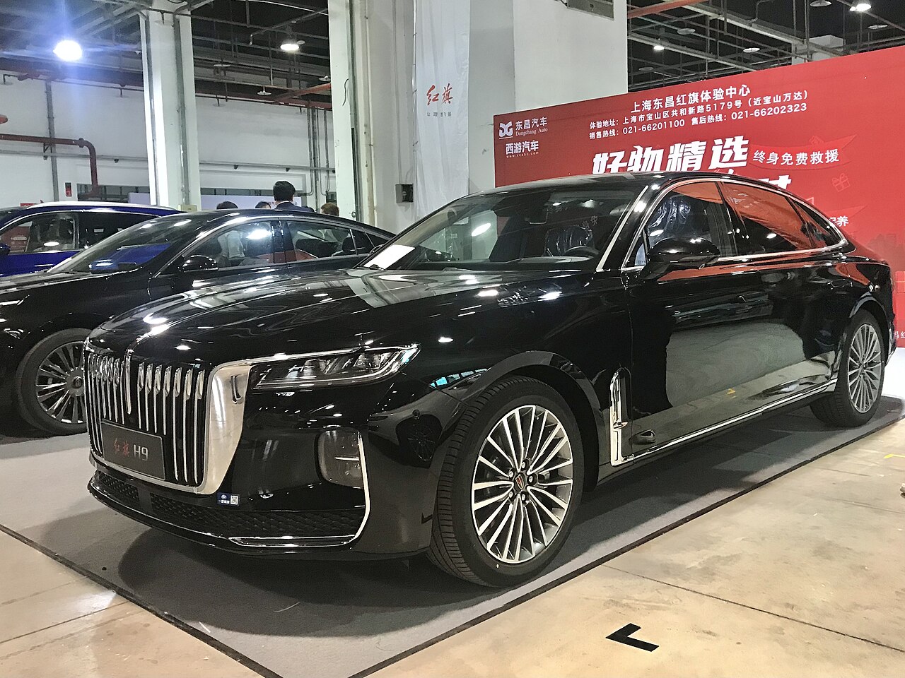 Hongqi H9 2.0T Premium ảnh 3