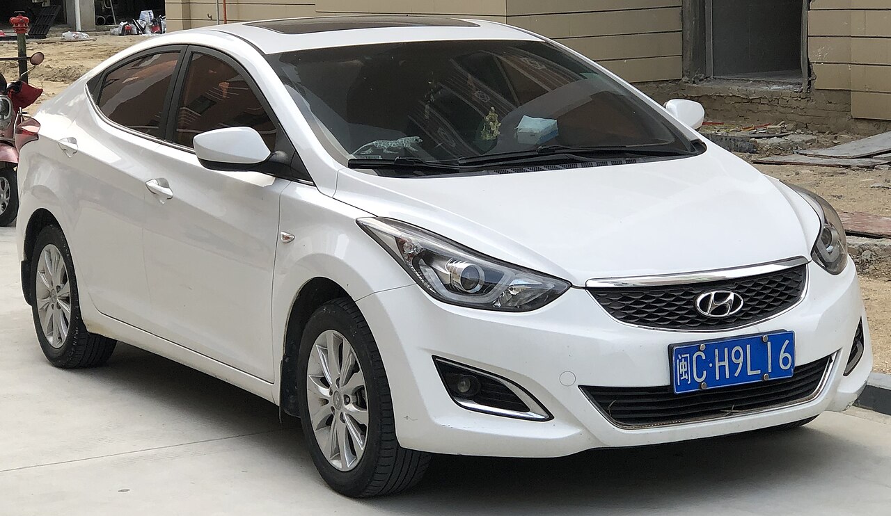 Hyundai Elantra 1.6 MT ảnh 2