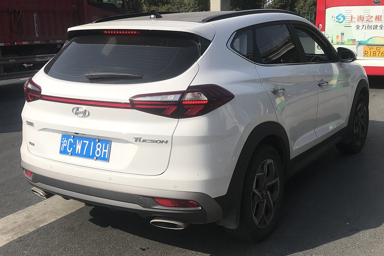Hyundai Tucson 2.0 ATH ảnh 3