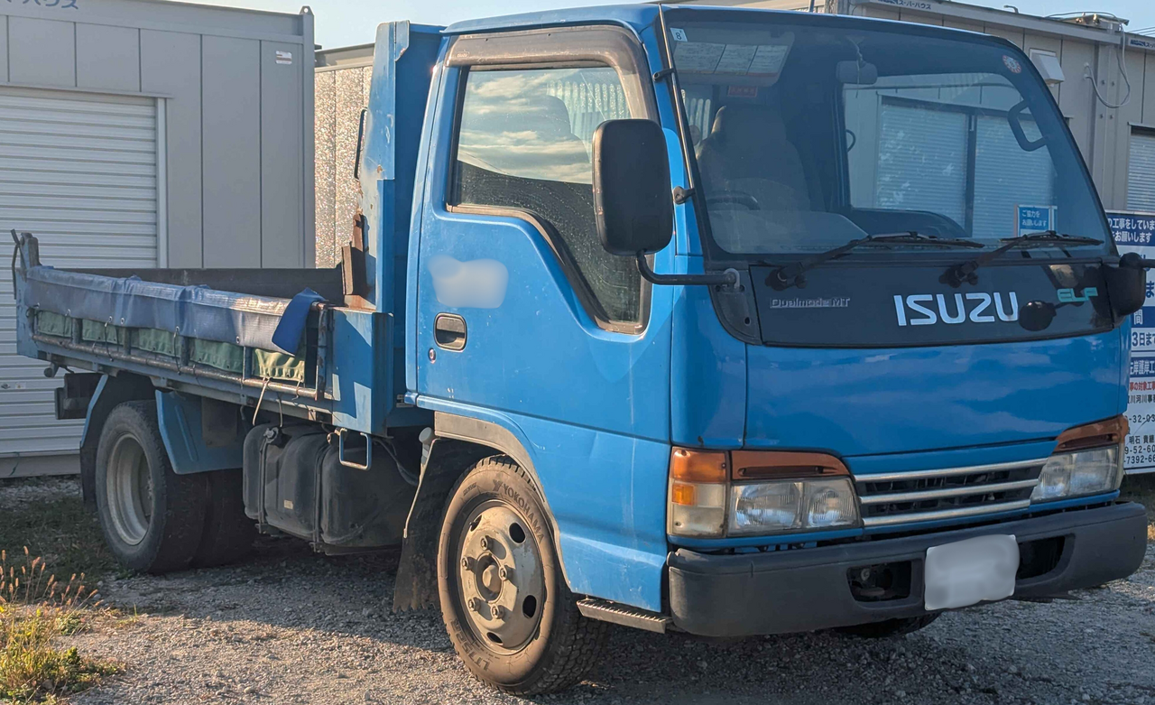 Isuzu NPR ảnh 3