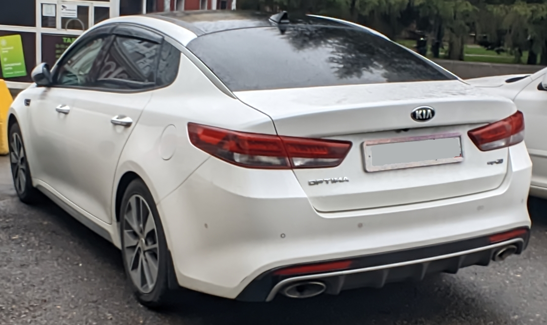 Kia Optima 2.0 AT Luxury ảnh 2