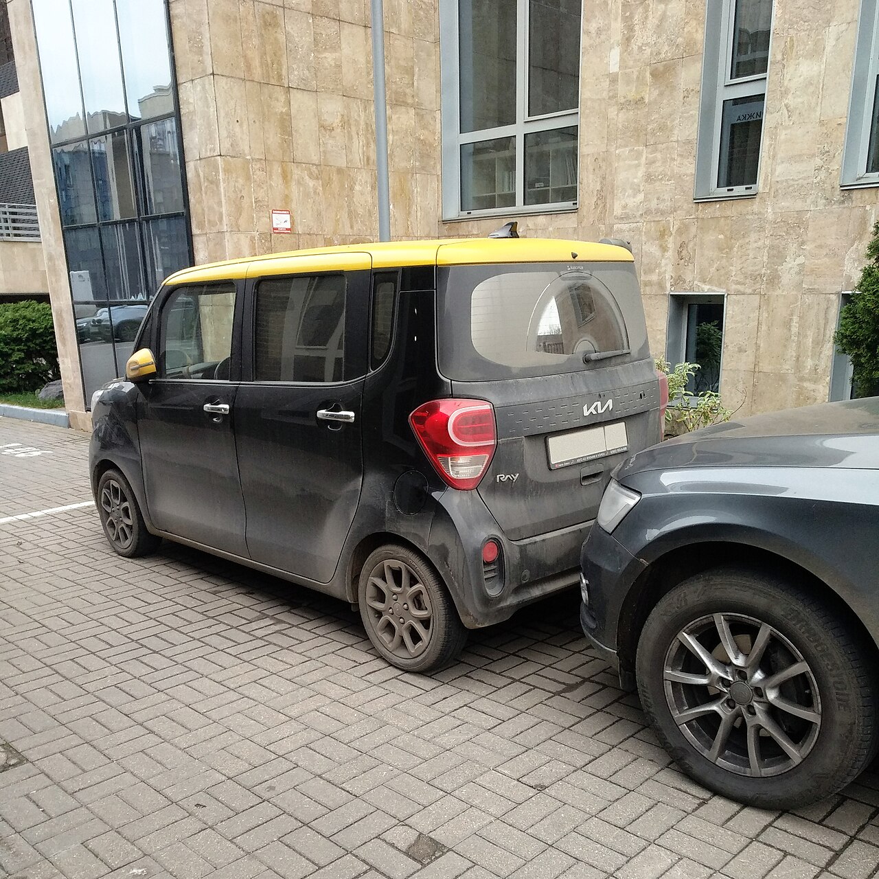 Kia Ray 1.0 AT ảnh 2