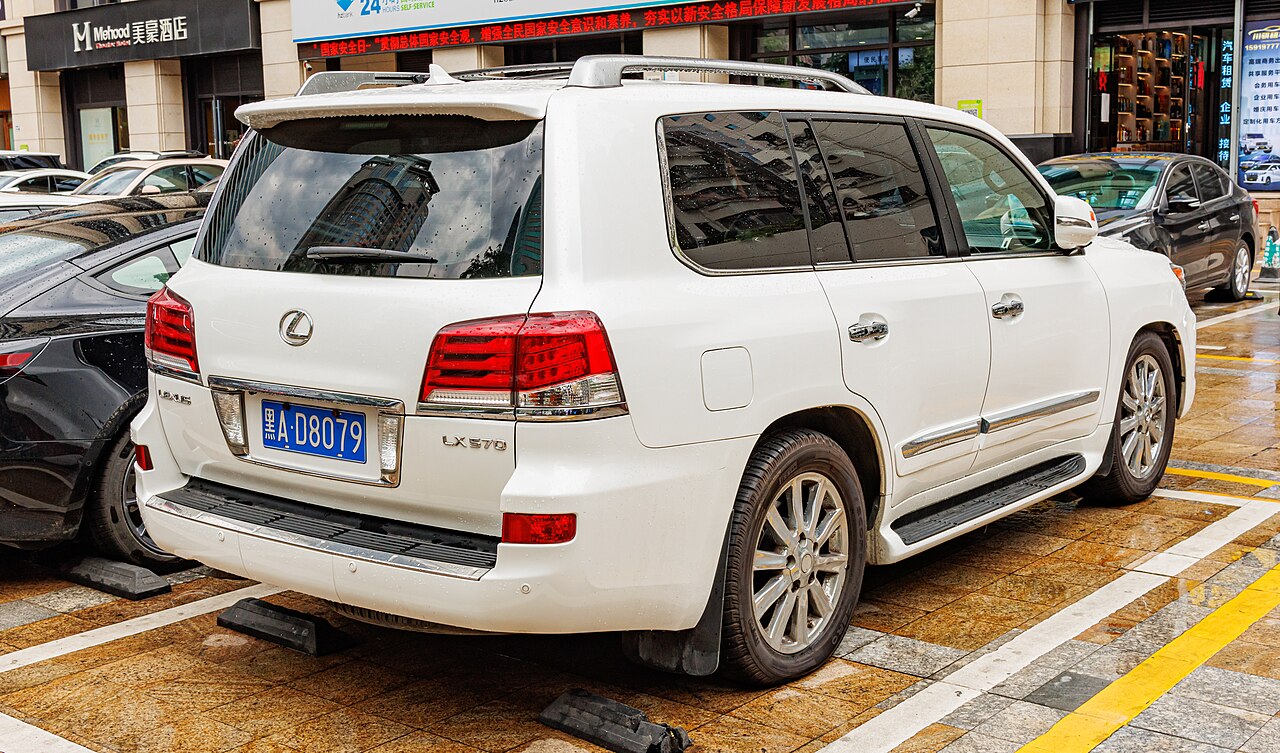Lexus LX 570 ảnh 3