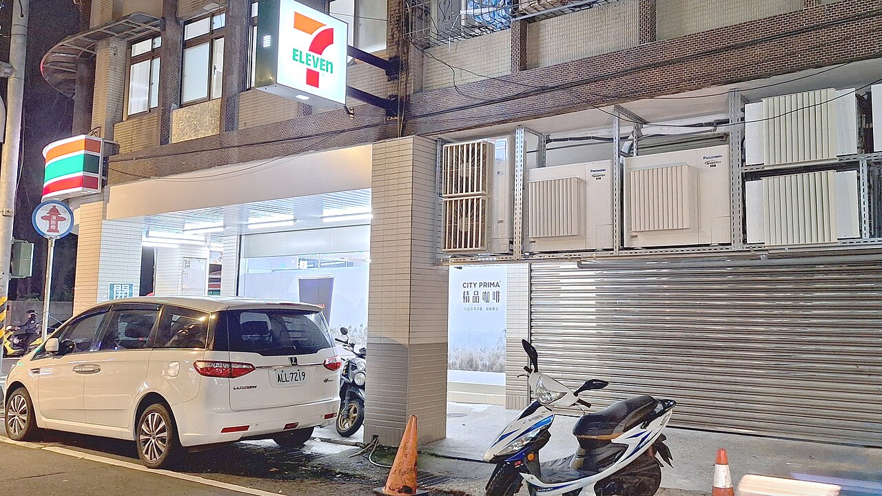 Luxgen M7 2.2 T ảnh 1