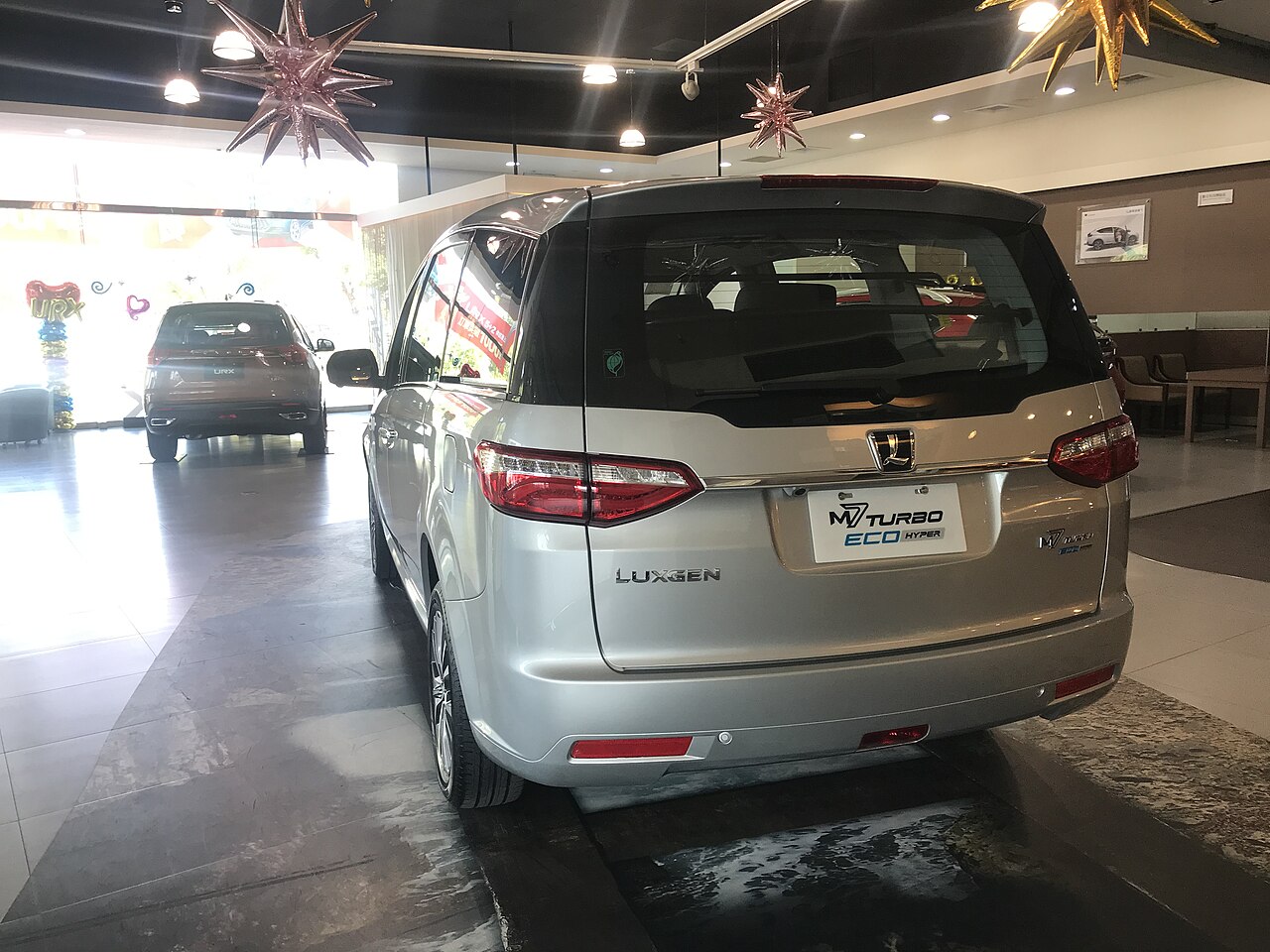 Luxgen M7 2.2 T ảnh 3