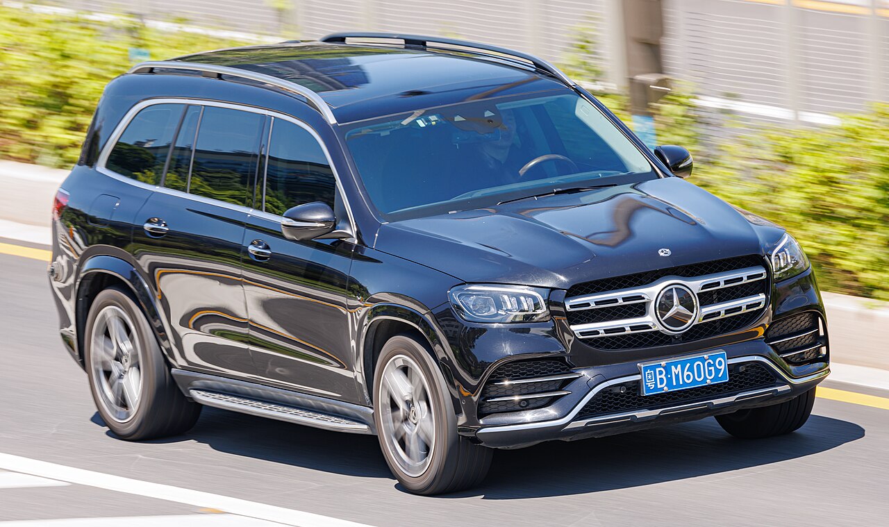 Mercedes-Benz GLS 480 4Matic Maybach ảnh 3