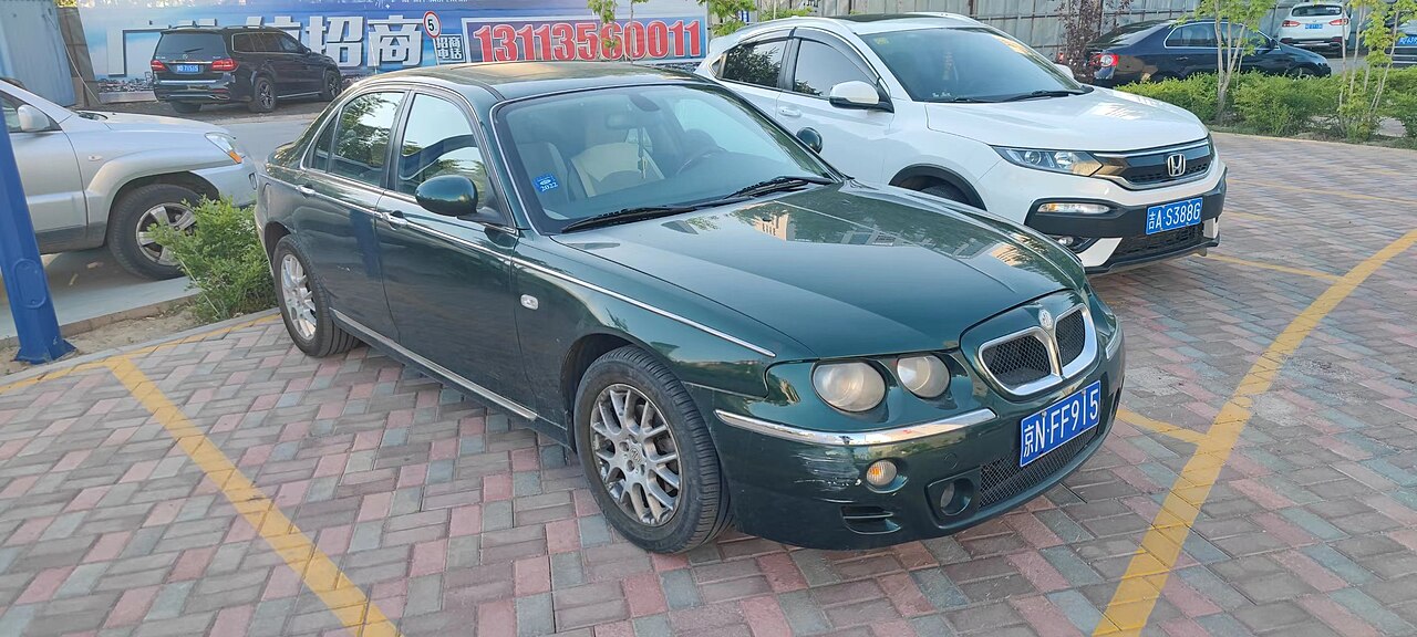 MG 7 1.5T Luxury ảnh 2