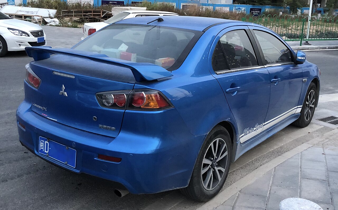 Mitsubishi Lancer 2.0 AT ảnh 3