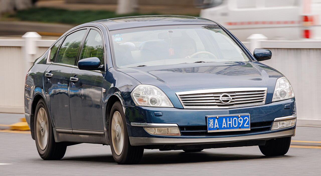 Nissan Teana 2.0 AT ảnh 1