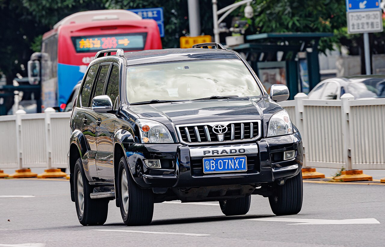 Toyota Prado VX 2.7L ảnh 3