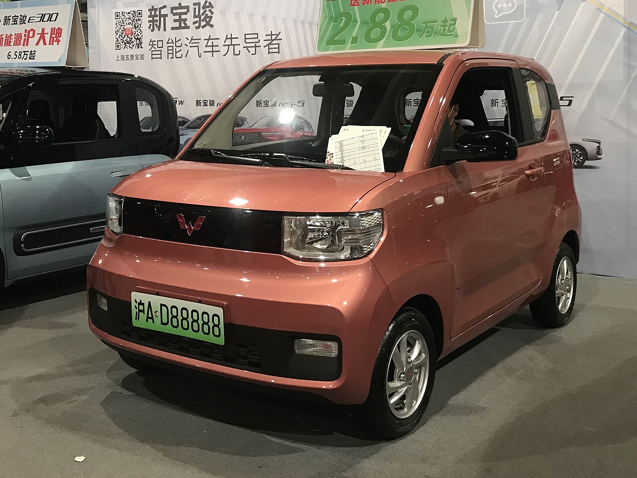 Wuling Hongguang MiniEV Nâng Cao ảnh 2