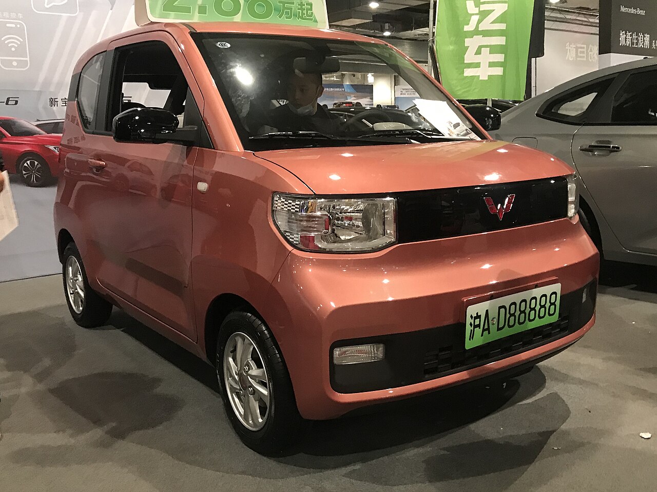 Wuling Hongguang MiniEV Nâng Cao ảnh 3